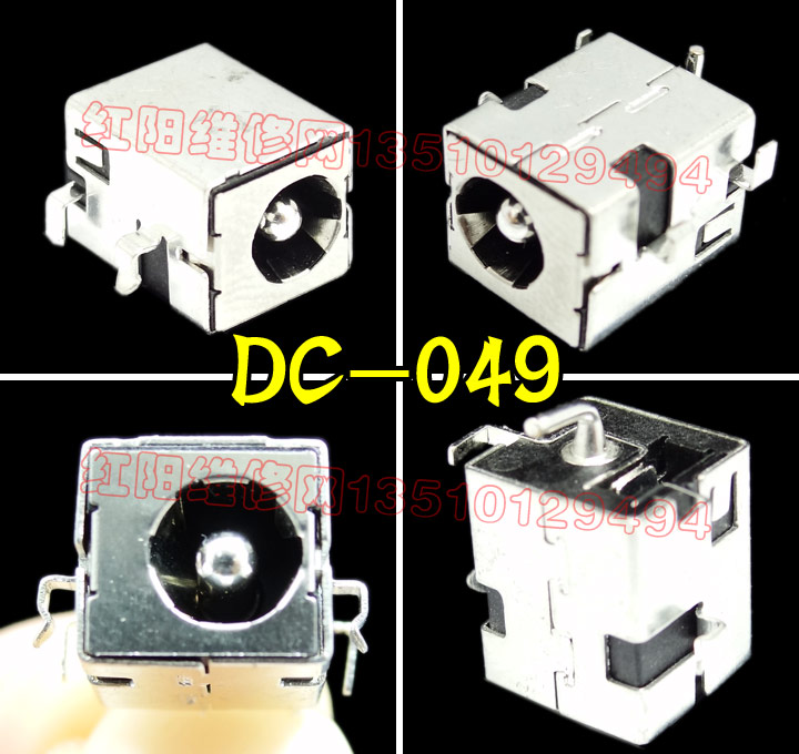 DC-049 2.5 »ªË¶ASUS X84 X84C X84H X84L Ö÷°åµçÔ´½Ó¿Ú µçÔ´Í·