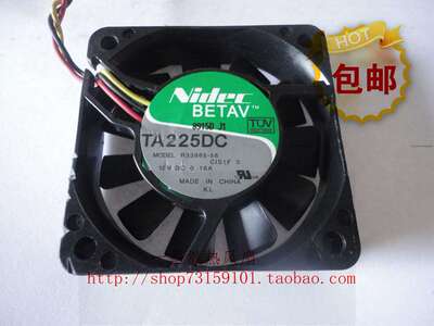 原装Nidec散热风扇6CM 6015 12V 0.16A R33965-58双滚珠 三线