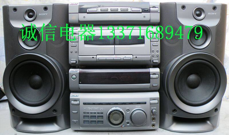 Used Sony MHC-W55 two-piece high-power combination audio system