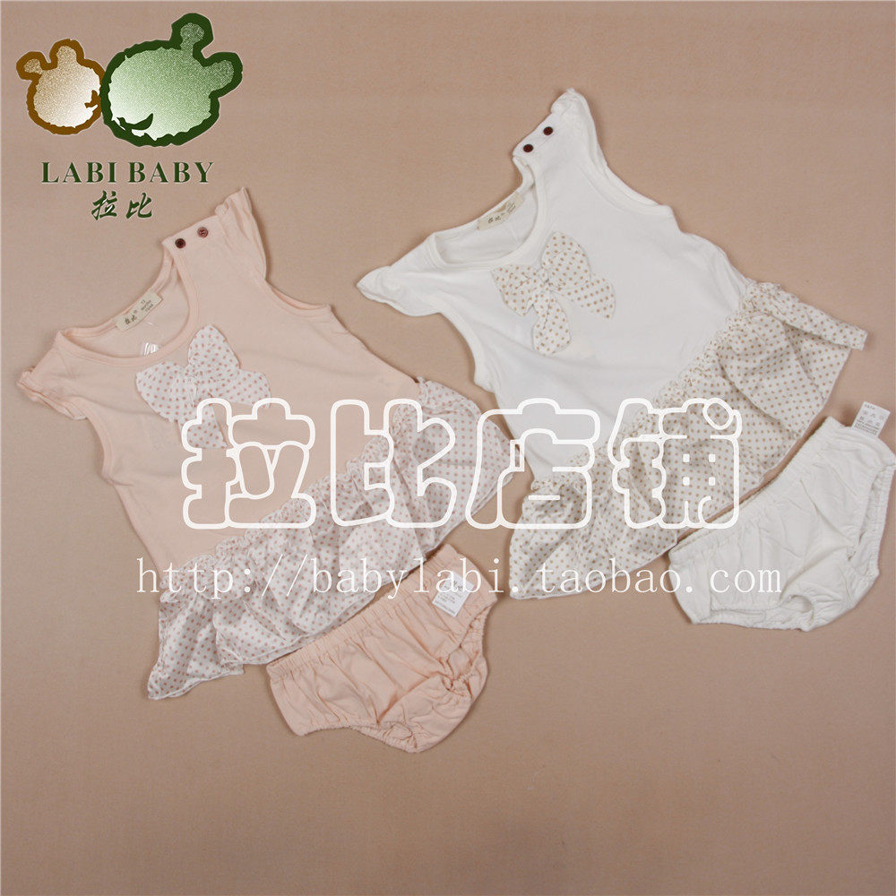 Robes pour fille - Ref 2046374 Image 1