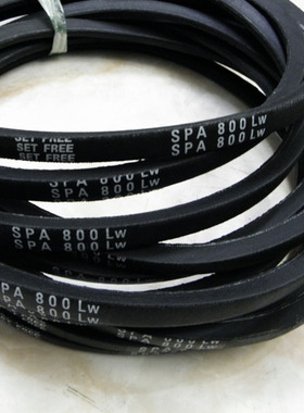SPA800LW SPA807LW SPA832LW耐高温三之星进口三角带空调机皮带