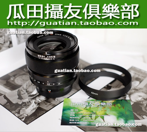 62mm全金属仿徕卡样式镂空梅花遮光罩！