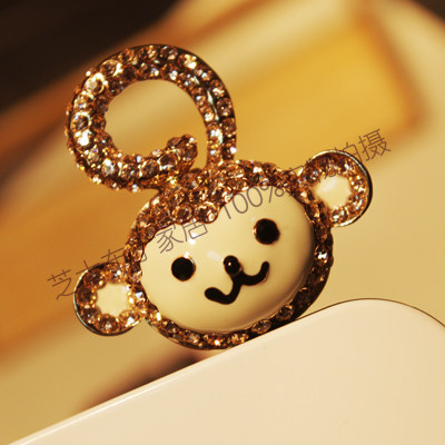 Connecteur pour téléphone portable - Ref 319570 Image 1