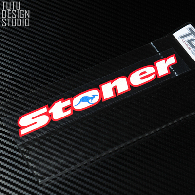 TUTUART27斯通纳MOTOGP反光贴