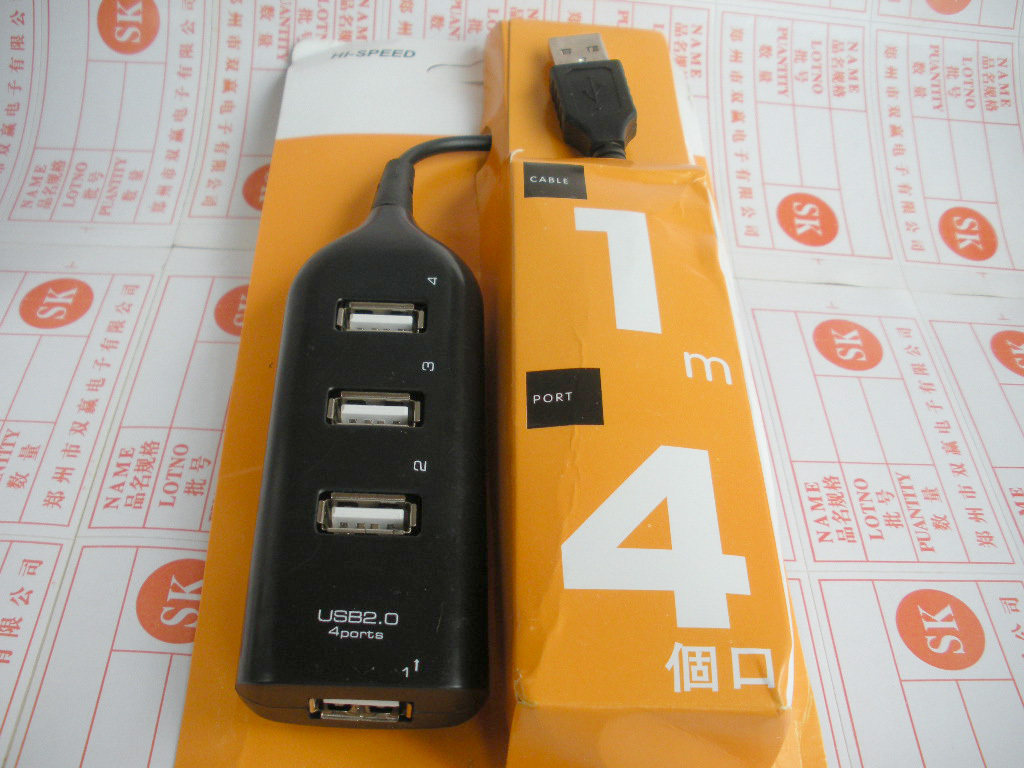 Câble extension USB - Ref 436457 Image 1