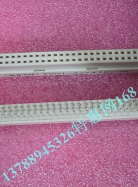 欧式插座 OUPLLN 9001-32641COOA 直孔2*32P  64P