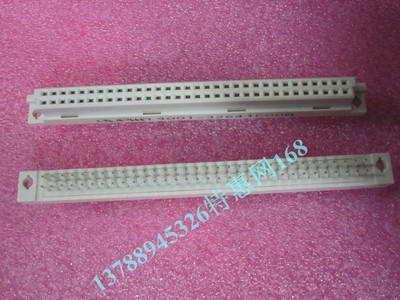 欧式插座 OUPLLN 9001-32641COOA 直孔2*32P  64P