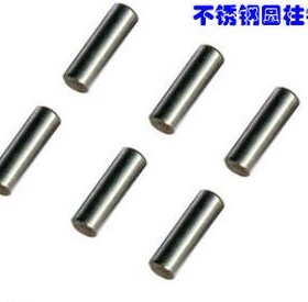 ￠4MM 不锈钢304圆柱销GB119/直销/销钉/销子/定位销