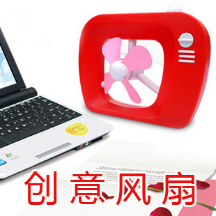 Ventilateur USB - Ref 402332 Image 1