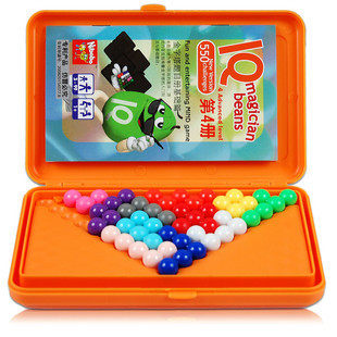 正版nibobo商场版智慧魔术金字塔智力魔珠大号550题儿童暑期礼物