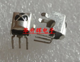 五端接收头 K12 全新 空调专用 华升辉 3.3V