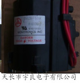 BSC29 适用于海尔高压包BSC28 5314 BSC28 0130现货直拍 5314F