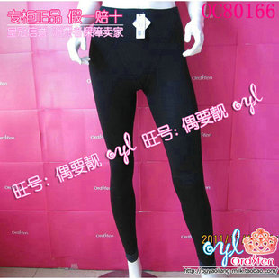 Coques pour soutien-gorge - Ref 819418 Image 11