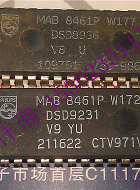 MAB8461P  W177  W172  进口双列28直插脚PDIP封装IC集成块电子件