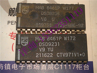 MAB8461P W177 W172 进口双列28直插脚PDIP封装IC集成块电子件