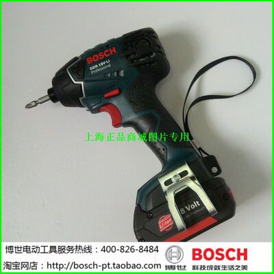 GDR180-LI专业起子机充电螺丝刀