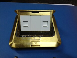 电脑电话地插弹起式弱电信息网络铜地插地面地板插座正旦强电地插