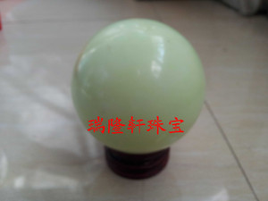 发光的石头天然玉石冰洲石夜光球夜明珠荧光球石头球风水摆件