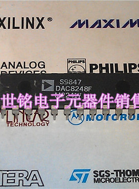 DAC8248F DAC8248FP 实体店经营进口电子元器件IC。