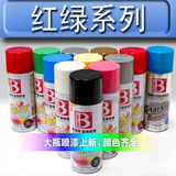 Avertisseur de vélo bell Compass - Ref 1456096 Image 11