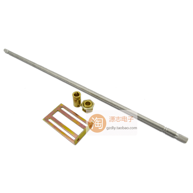 高级HIFI发烧前级功放音响用音量电位器延长杆波段开关连杆30cm