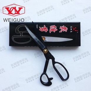 专业剪子裁衣服装 12寸裁缝剪刀 亿加良9 剪裁布大剪刀黑钢剪 包邮