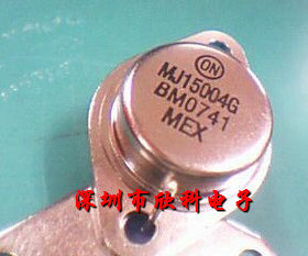 MJ15004G MJ15004 发烧级功放金封管 140V 20A 全新原装