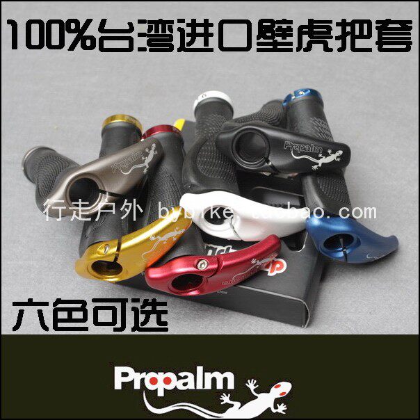 Poignées de vélo PROPALM - Ref 2354726 Image 1