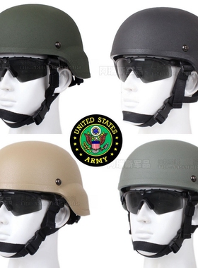 IDEAL战术头盔 MICH2000头盔米奇头盔 特种兵 CS头盔ACH 野战头盔