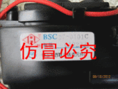 0101C BSC27 一年包换 全新西联AT25寸电视机高压包 全新原装