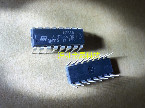 L293D DIP16 人气电机驱动 控制器 电源管理 集成电路 模拟信号IC