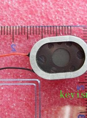 酷比魔方U9GT2喇叭 播放器扬声器 20mm*宽14mm 2014 8欧1W  外放