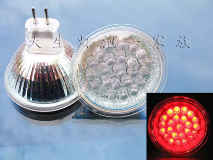 节能灯杯 LED 24珠 220V MR16大杯 灯杯 红光 白光 绿光 暖白蓝光