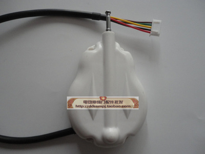 道闸接收器 威捷道闸遥控接收器 遥控接受装置 威捷418MHz遥控器