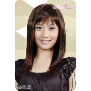 Perruque Long cheveux raides - Ref 2608288 Image 1