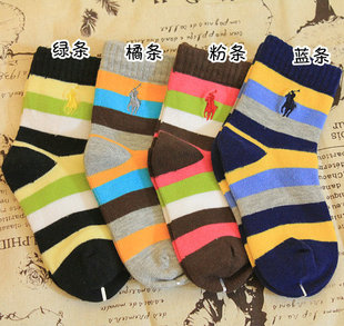 Pantoufles enfants en coton - Ref 1035245 Image 8