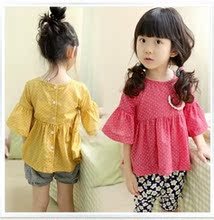 Jupe fillette en Toile de coton - Ref 2051827 Image 102