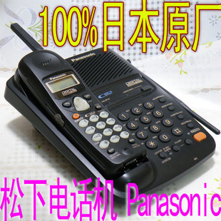 特价热销+数字电话机无绳子母机免提100%原装Panasonic松下电话机