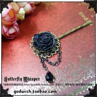 『古堡蔷薇』Vintage哥特洛丽塔蔷薇水晶欧式复古流苏发饰发夹