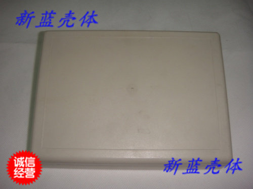 外壳 数显面框 文本外壳 人机界面 外壳规格：55*132*186