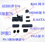 Connecteur pour téléphone portable - Ref 317786 Image 40