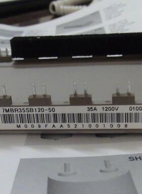 全新原装正品7MBR35SB120-50 35A1200V模块现货