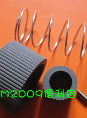 适用于【冲钻价】爱普生 EPSONR210 R230搓纸轮 搓纸皮