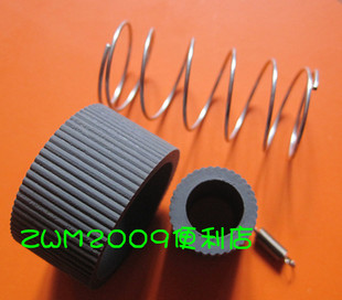 适用于【冲钻价】爱普生 EPSONR210 R230搓纸轮 搓纸皮