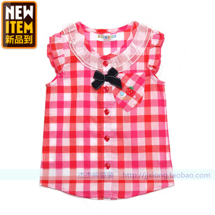 Jupe enfant en polyester - Ref 2048758 Image 25