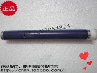 M105B 感光鼓 105 鼓芯 M158B M205 215 158 205 富士施乐 XEROX