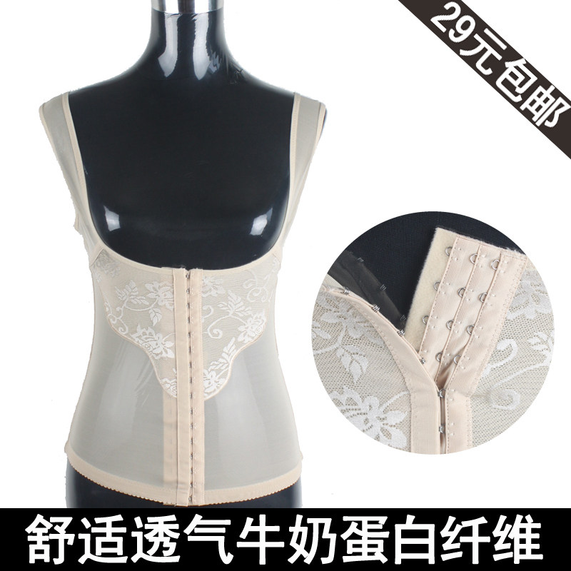 Body en nylon - Ref 668366 Image 1