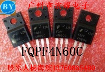 供应MOS管场效应 FQPF4N60C塑封220F仙童FSC大芯片一管50个