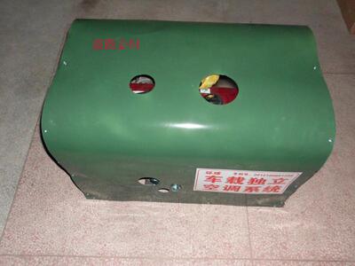 车载式独立空调独立式汽油机空