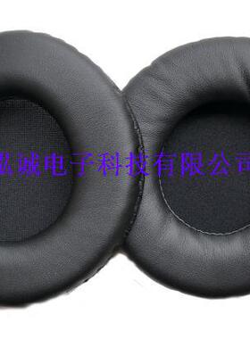 HA-RX900 victor HA-RX900耳机适用耳机套 威摩达TDC耳机盒